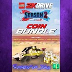 **LEGO 2K Drive Season 2 Coin Bundle XBOX DLC