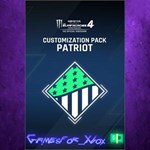 **Monster Energy Supercross 4 - Customization  XBOX DLC