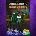 **Dragon’s Pack XBOX DLC