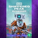 **Meet Your Maker Sector 2 Cosmetic Collection XBOX DLC