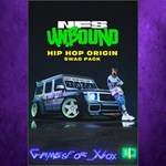 **Need for Speed Unbound - Hip Hop Origin Swag XBOX DLC