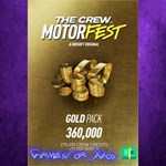 **The Crew Motorfest Gold Pack 360,000 Crew Cr XBOX DLC