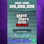 **GTA Online Megalodon Shark Cash Card Xbox Se XBOX DLC