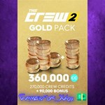**The Crew 2 Gold Crew Credits Pack XBOX DLC