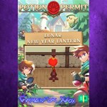 **Lunar New Year Lantern XBOX DLC