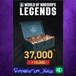 **World of Warships Legends - 47,000 Doubloons XBOX DLC