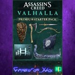**Assassin´s Creed Valhalla - Premium Starter  XBOX DLC