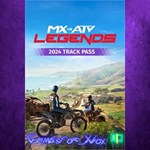 **MX vs ATV Legends - 2024 Track Pass XBOX DLC
