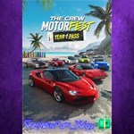 **The Crew Motorfest | Year 1 Pass XBOX DLC