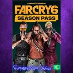 **Far Cry 6 Season Pass XBOX DLC