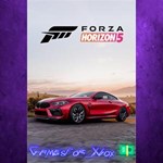 **Forza Horizon 5 2020 BMW M8 Comp XBOX DLC
