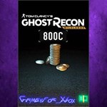 **Tom Clancy’s Ghost Recon Wildlands - Credit  XBOX DLC