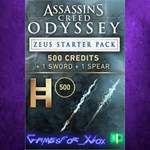 **Assassin´s Creed Odyssey Zeus Starter Pack XBOX DLC