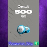 **UFC 5 - 500 UFC POINTS XBOX DLC