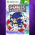 **Sonic Adventure DX Upgrade XBOX DLC