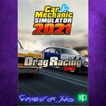 **Car Mechanic Simulator 2021 - Drag Racing DL XBOX DLC