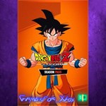 **DRAGON BALL Z KAKAROT Season Pass XBOX DLC