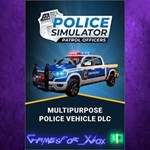 **Police Simulator Patrol Officers: Multipurpo XBOX DLC