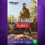 **Dying Light 2 Stay Human - Nightrunner Bundl XBOX DLC