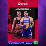 **UFC 5 - Volk & Val Bundle XBOX DLC