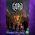 **Gord - Hold Your Ground XBOX DLC