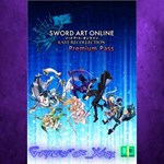 **SWORD ART ONLINE Last Recollection - Premium XBOX DLC
