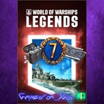 **World of Warships Legends — Mighty Starter P XBOX DLC