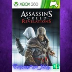 **Mediterranean Traveler XBOX DLC