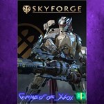 **Skyforge Gunner Quickplay Pack XBOX DLC