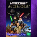 **Minecraft STAR WARS Mash-up XBOX DLC