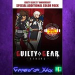 **GGST Guilty Gear 25th Anniversary Colors XBOX DLC