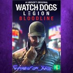 **Watch Dogs Legion - Bloodline XBOX DLC