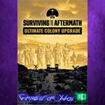 **Surviving the Aftermath Ultimate Colony Upgr XBOX DLC