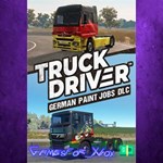 **Truck Driver - German Paint Jobs DLC XBOX DLC