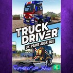 **Truck Driver - UK Paint Jobs DLC XBOX DLC