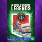 **World of Warships Legends — The Great Caesar XBOX DLC