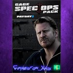 **PAYDAY 2 CRIMEWAVE EDITION - Gage Spec Ops P XBOX DLC