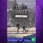 **Life is Strange 2 - Episode 2 XBOX DLC
