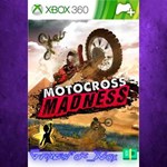 **Trick Jam XBOX DLC
