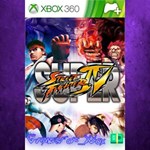 **Super Complete Alternate Costume Pack XBOX DLC
