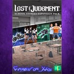 **Lost Judgment School Stories Expansion Pack XBOX DLC