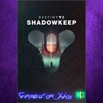 **Destiny 2 Shadowkeep PC XBOX DLC