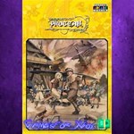 **Capcom Arcade Stadium*Progear XBOX DLC