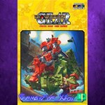 **Capcom Arcade Stadium*Powered Gear - Strateg XBOX DLC