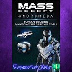 **Mass Effect Andromeda - Turian Soldier Multi XBOX DLC