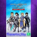 **SWORD ART ONLINE Alicization Lycoris Month 1 XBOX DLC