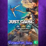 **Just Cause 3 Air, Land & Sea Expansion Pass XBOX DLC