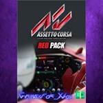 **Assetto Corsa - Red Pack DLC XBOX DLC