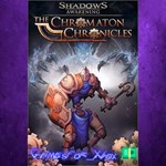 **Shadows Awakening - The Chromaton Chronicles XBOX DLC