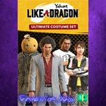 **Yakuza Like a Dragon Ultimate Costume Set XBOX DLC
